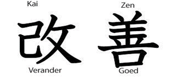 Kaizen